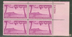 United States #C46 Mint (NH) Plate Block