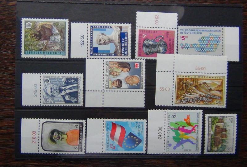 Austria 1994 President Minorities Art Minorities 1995 Nature Sport Mining  MNH 