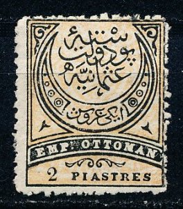 Turkey #56 Single Unused