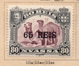 Nyassa 1903 Early Issue Fine Mint Hinged 65r. Surcharged NW-238427