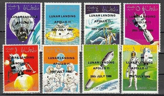 Oman State, 1969 Local issue. Space Scenes o/p Lunar Landing issue.