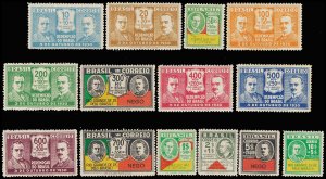 BRAZIL 342-55  Mint (ID # 112609)