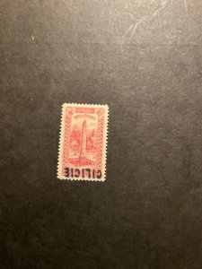 Stamps Cilicia Scott# 2a hinged