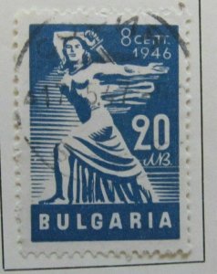1946 A6P22#155 Bulgaria 20l Used-