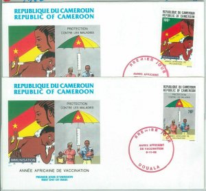 77353 - CAMEROON - POSTAL HISTORY - 2 FDC COVER 1986 - MEDICINE immunization 