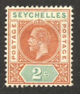 Seychelles Scott 63 Unused HROG - 1912 2c King George V - SCV $1.00