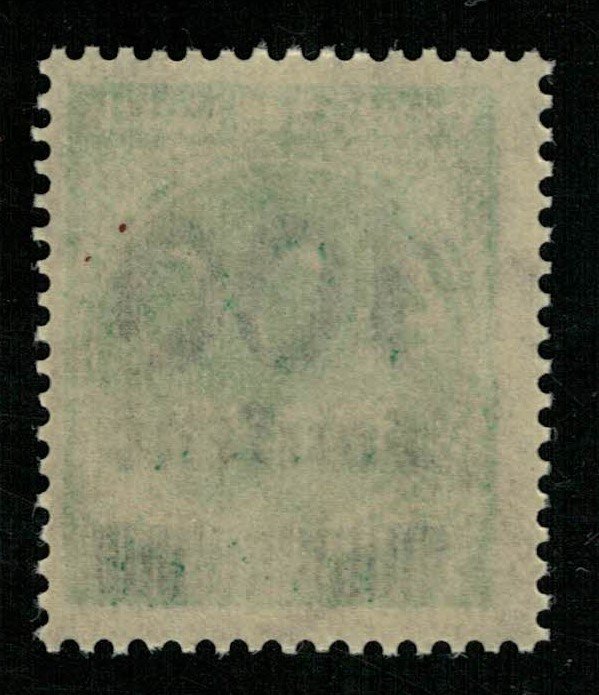 Reich, 100Th/400 Mark, Germany (3525-T)