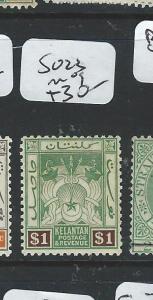 MALAYA KELANTAN (PP1105B) ARMS $1.00   SG 23   MOG