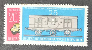 DDR Sc # 512-513, VF MH