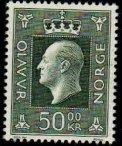 Norway Scott 543 Mint NH (Catalog Value $20.00)