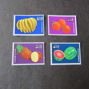 Taiwan Stamp SPECIMEN Sc 1414-1417 Chinese painting MLH - Rare