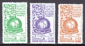 Saudi Arabia - Scott #198-200 - MLH/MNH - Dist. gum #199, #200 is MNH - SCV $27