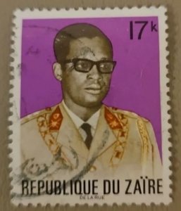 Zaire #769 Used