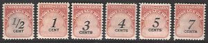 USA #J88-J95 MNH Set of 6