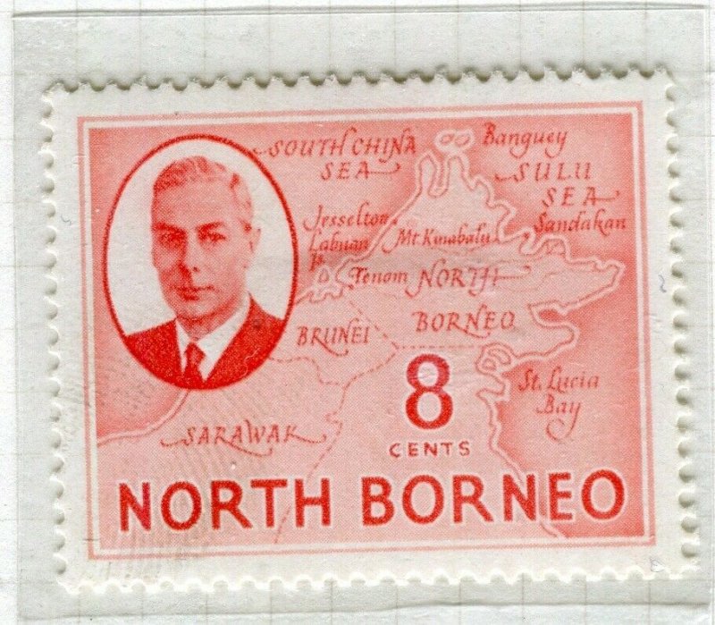 NORTH BORNEO; 1950 early GVI issue fine Mint hinged 8c. value