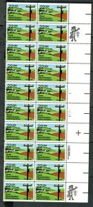 2144 Rural Electrification Administration MNH Plate Block of 20 - Right