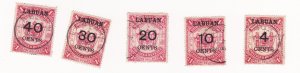 1895 Labuan (North Borneo stamps Surcharged) - Complete set (POSTAL USED)