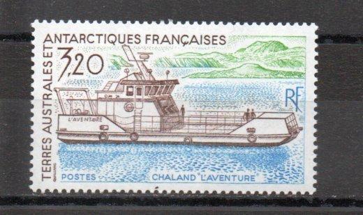 French Southern and Antarctic Territories 191 MNH