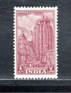 INDIA SC# 214 FVF/MOG