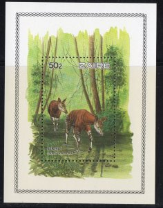 Thematic stamps ZAIRE 1984 WWF OKAPI MS1213 mint