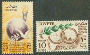 EGYPT 384-385 MNH Gem BIN $1.50