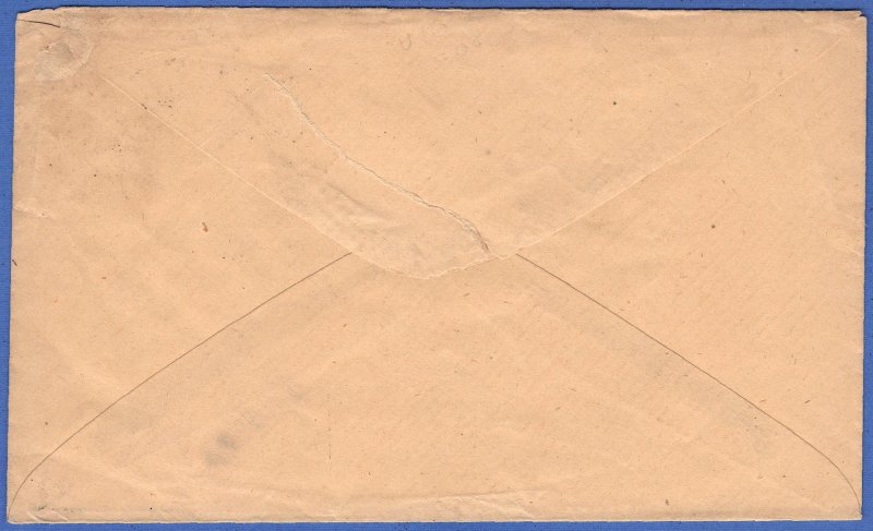 US - 1854 U10, 3c Buff used Stationery, ARKADELPHIA, ARK to New Orleans, LA