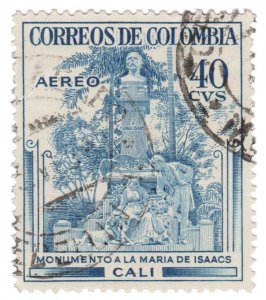 COLOMBIA AIRMAIL STAMP 1954. SCOTT # C245. USED. # 6