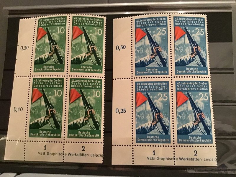 Germany 1956 Revolutionary’s Rifle and Red Flag MNH stamps  R23390