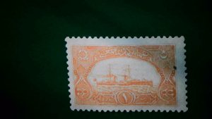 1904-21 Turkey Revenue Stamps Not Used Set of 3 Stamps