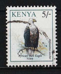 Kenya 1993/1999 Birds 5sh (1/14) USED