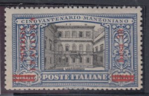 Italy Somalia n.59 - MH* cv 170$