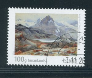 Iceland 1248 Used