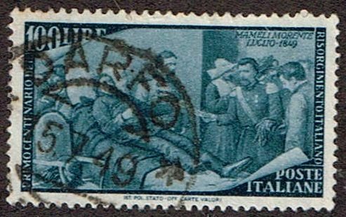 Italy # 506 Used