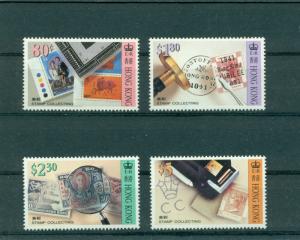 Hong Kong Scott 652-655 MNH* stamp collecting set