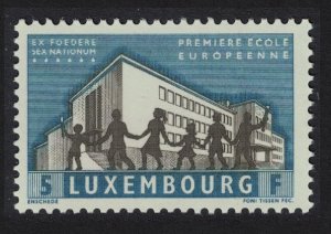 Luxembourg European School Commemoration 1960 MNH SG#671 MI#621