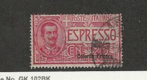 Eritrea - Italy, Postage Stamp, #E1 Used, 1907, JFZ