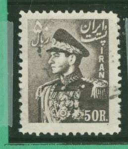 Iran #965 Used Single