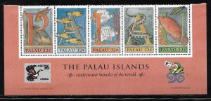 Palau 388 Marine Life Strip Mint Never Hinged c.v $3