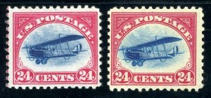 USAstamps Unused FVF US 1918 Airmail Jenny High & Normal Scott C3 OG MLH 