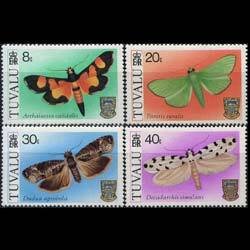 TUVALU 1980 - Scott# 138-41 Moths Set of 4 NH
