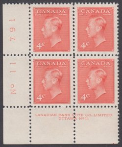 Canada - #306 King George VI Plate Block #11 - MNH