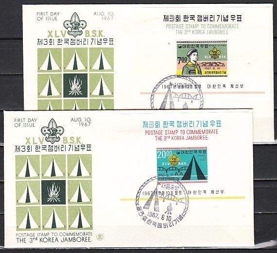 South Korea, Scott cat. 580a-581a. Scout Jamboree s/sheets. First day covers.