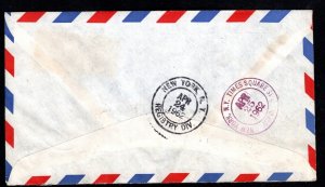 Chad Registered letter to New York franked with the Anti-Malaria issue