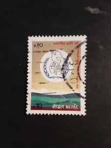 Nepal #452          Used