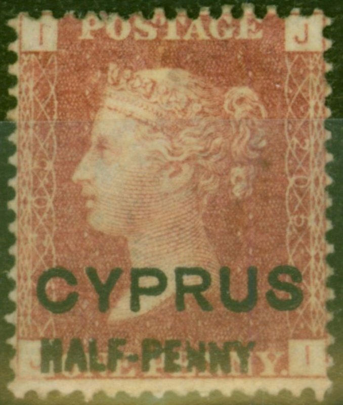 Cyprus 1881 1/2d on 1d Red SG9 Pl 205 Fine & Fresh Mtd Mint 