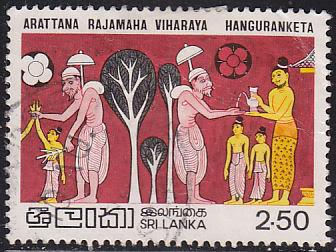 Sri Lanka 636 Giving Away His Children to Brahmin 1982