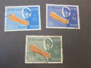 Nepal 1964 Sc 70-2 set FU
