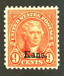 U.S. #667 MINT OG NH