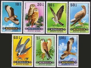 Mongolia 583-589,MNH. Mi 599-605. Wild Birds of Prey, 1970. Buzzard, Falcon,Hawk