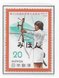 Japan 1419 1980 Sports single MIHON MNH